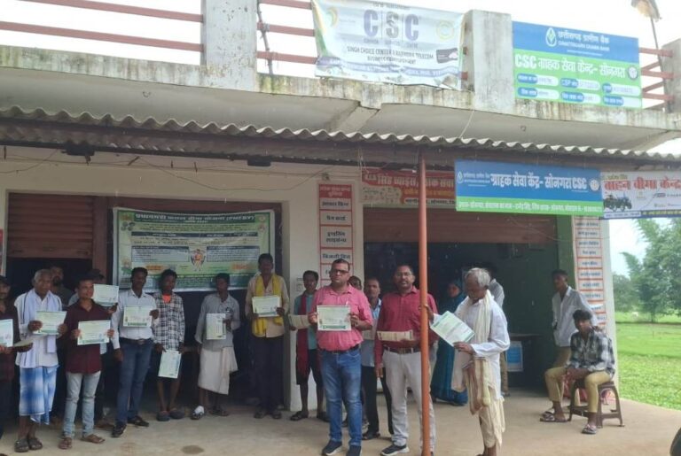IMG-20260721-WA0022.jpg